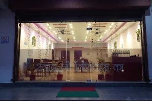 Kalash dining hall and restaurant image