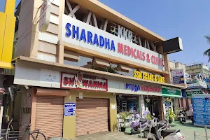 Sharadha Medicals, Clinic & Lab image