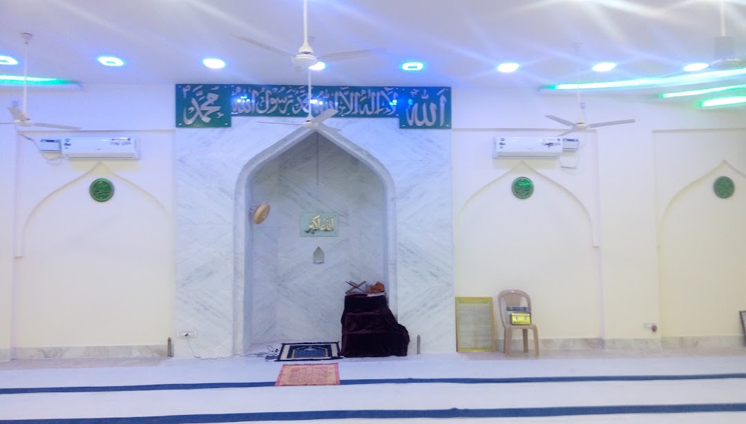 Masjid E Ibrahim