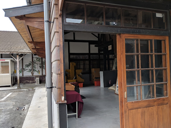 咖啡文化館 - 東山區農會