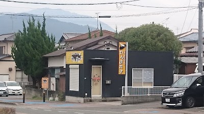 わんぶれす