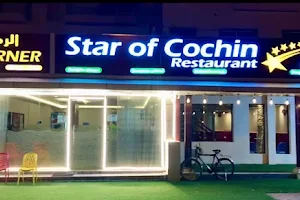 Star of Cochin Restaurant image
