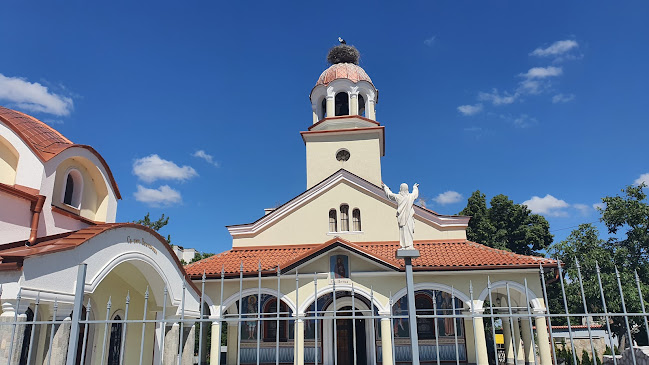 Отзиви за Църква "Света Петка" в София - църква