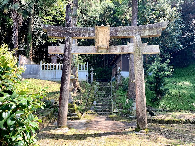 三神社