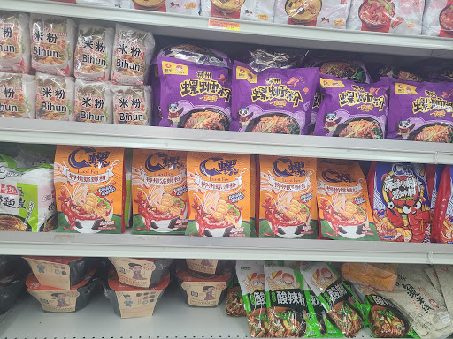 Grocery Store «1st Spring Supermarket», reviews and photos, 10681 E Colonial Dr, Orlando, FL 32817, USA