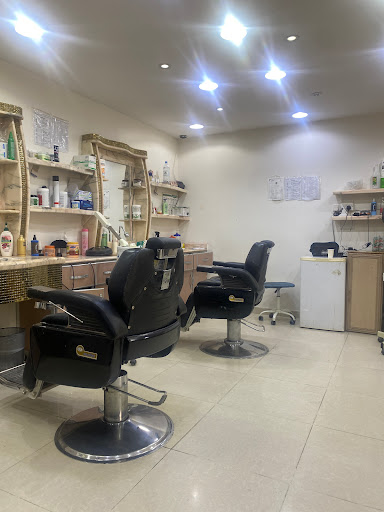 صالون طارق امين 