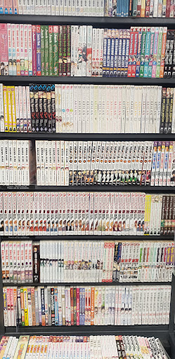 Book Store «Book Off USA», reviews and photos, 21712 Hawthorne Blvd # 290, Torrance, CA 90503, USA