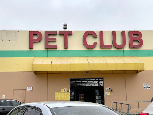 Pet Supply Store «Pet Club Emeryville», reviews and photos, 3535 Hollis St, Oakland, CA 94608, USA