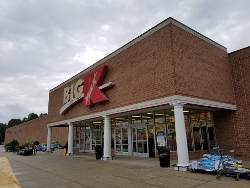 Kmart, 835 Solomons Island Rd N, Prince Frederick, MD 20678, USA, 