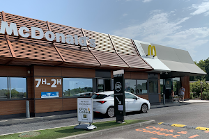 McDonald's Pessac - McDrive 7h-2h image