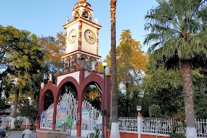 Main Plaza Atenco image