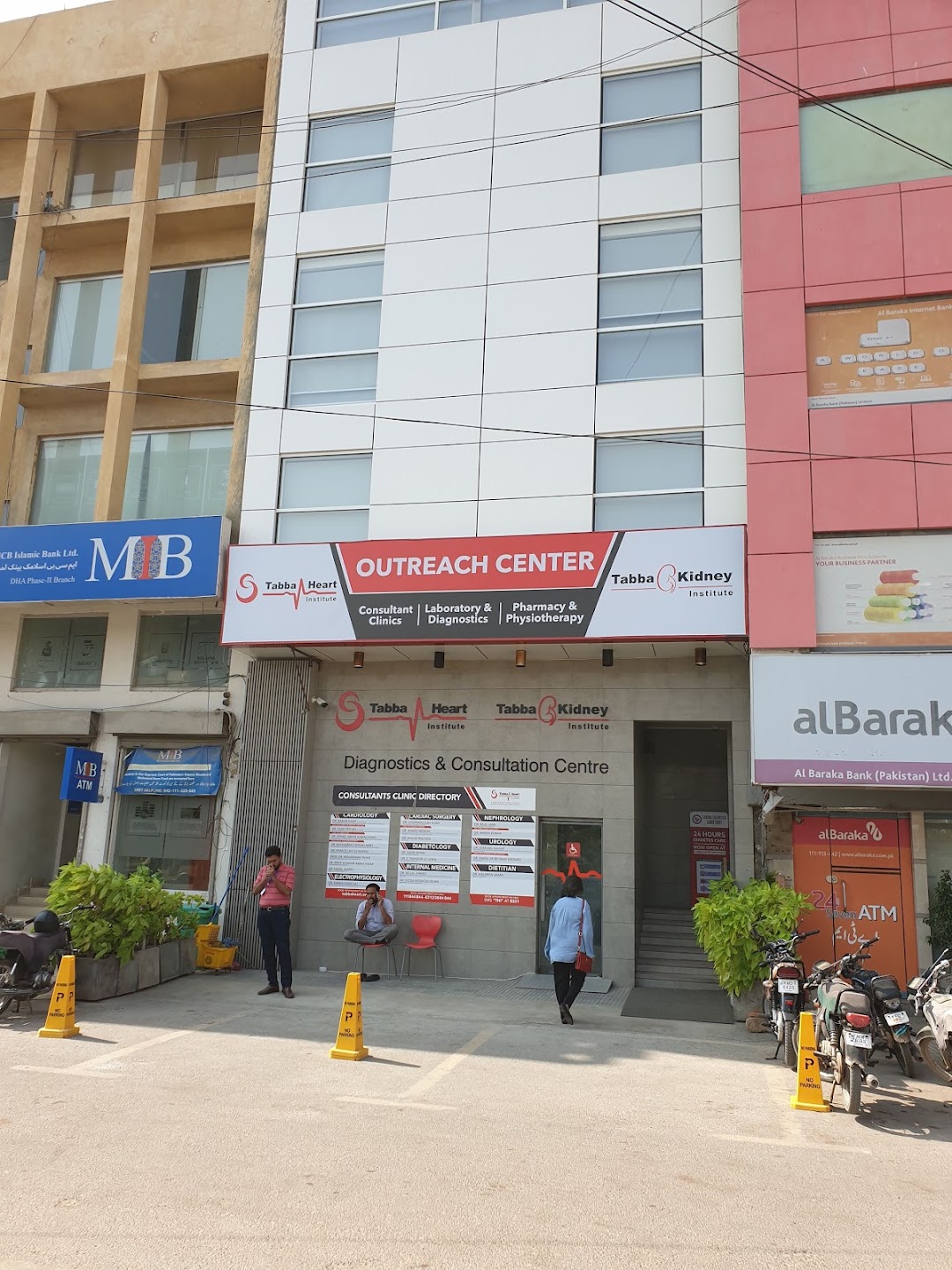 Tabba Kidney Diagnostic & Consultation Centre