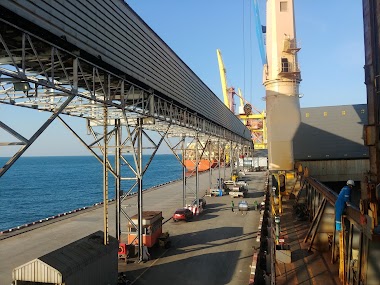Kerry Siam Seaport