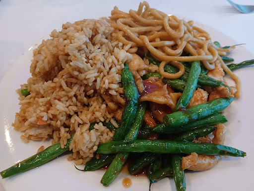 Manns Chinese Cuisine image