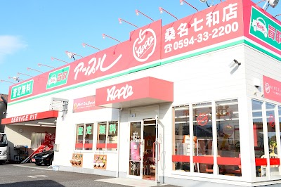 アップル 桑名七和店