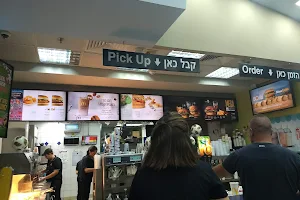 McDonalds image