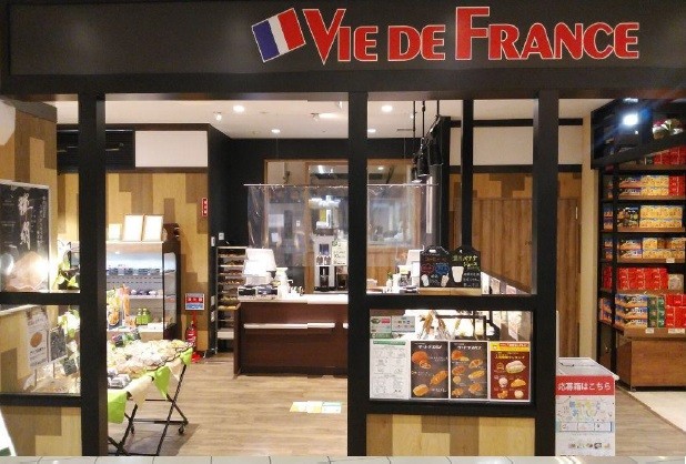 VIE DE FRANCE 新潟西口店