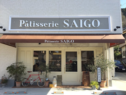 Pâtisserie SAIGO