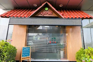 Kairali Restaurant image