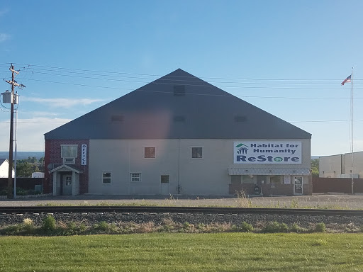 Non-Profit Organization «Montrose Habitat for Humanity», reviews and photos