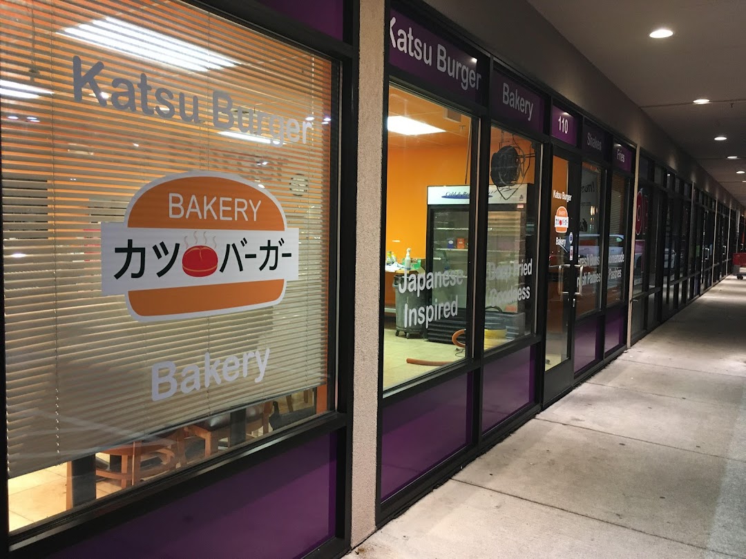 Katsu Burger & Bakery