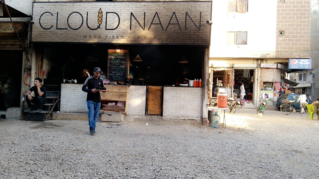 Cloud Naan