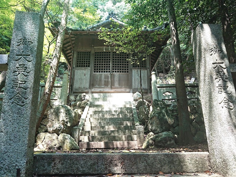岩戸八幡神社