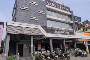 HOTEL SARVOTTAM image