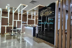 Tabashir Medical Clinics (مجمع عيادات تباشير الطبية) image