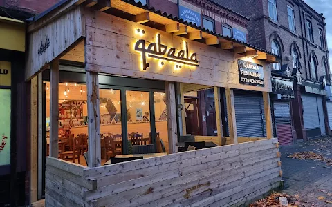 Qabeela Restaurant image