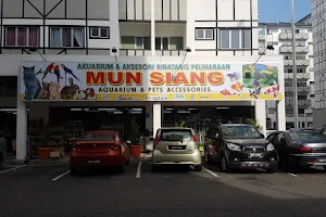 Mun Siang Aquarium & Pets Accessories (Main Branch) image