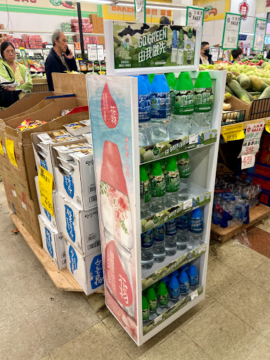 Asian Grocery Store «Valley Supermarket», reviews and photos, 1251 E Valley Blvd, Alhambra, CA 91801, USA