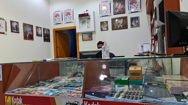 استديو كوداك للتصوير الشخصي