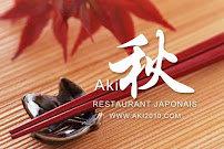 Photos du propriétaire du Restaurant japonais AKI à Dijon - n°1