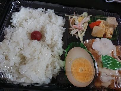 惣菜・お弁当 菜(さい)