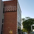 Tyler History Center
