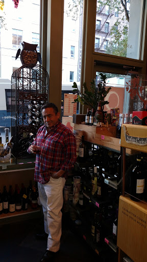 Wine Store «Vino Fino Wine Shop», reviews and photos, 1252 Amsterdam Ave, New York, NY 10027, USA