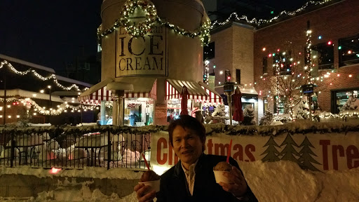 Ice Cream Shop «Little Man Ice Cream», reviews and photos, 2620 16th St, Denver, CO 80211, USA