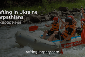 Rafting Carpathians - one of the best parks in the Carpathians Rafting image
