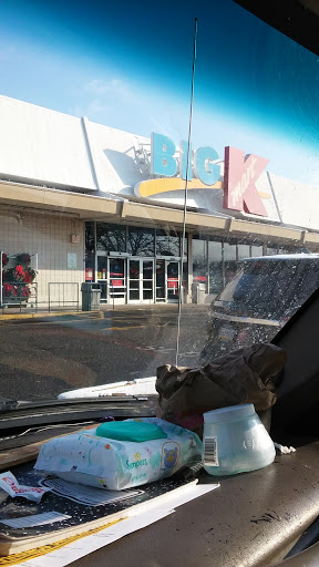 Discount Store «Kmart», reviews and photos, 7101 Roosevelt Blvd, Philadelphia, PA 19149, USA