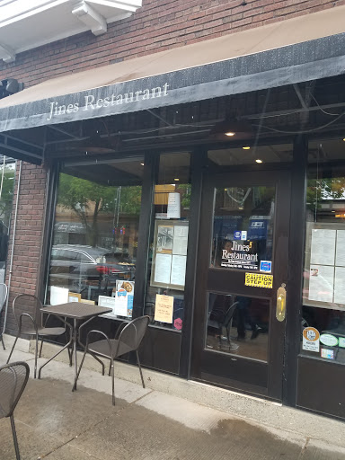 Restaurant «Jines Restaurant», reviews and photos, 658 Park Ave, Rochester, NY 14607, USA