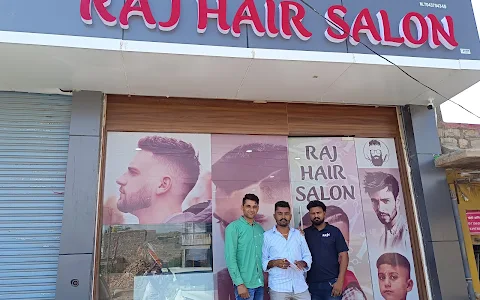 Raj Hair Salon Barmer image