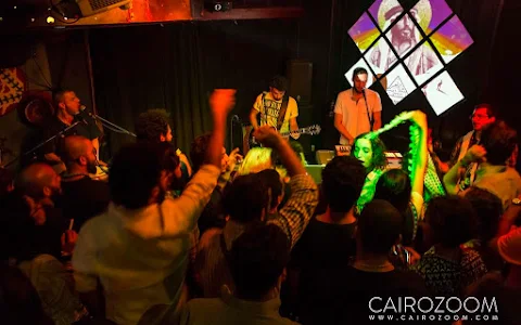 Cairo Jazz Club image