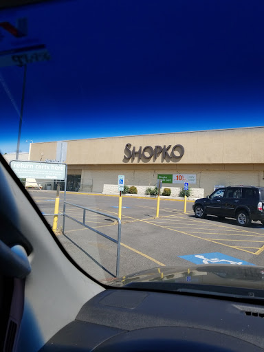 Home Goods Store «Shopko Eugene North», reviews and photos, 2815 Chad Dr, Eugene, OR 97408, USA