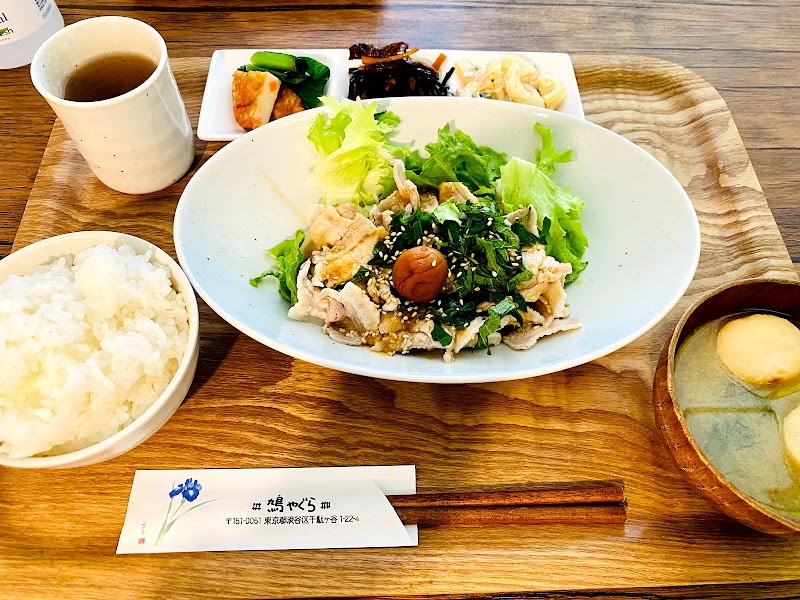 鳩やぐら 東京都渋谷区千駄ケ谷 レストラン グルコミ