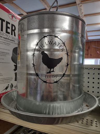 Pet Supply Store «Stillwater Feeds Inc», reviews and photos, 1432 Kiantone Rd, Jamestown, NY 14701, USA