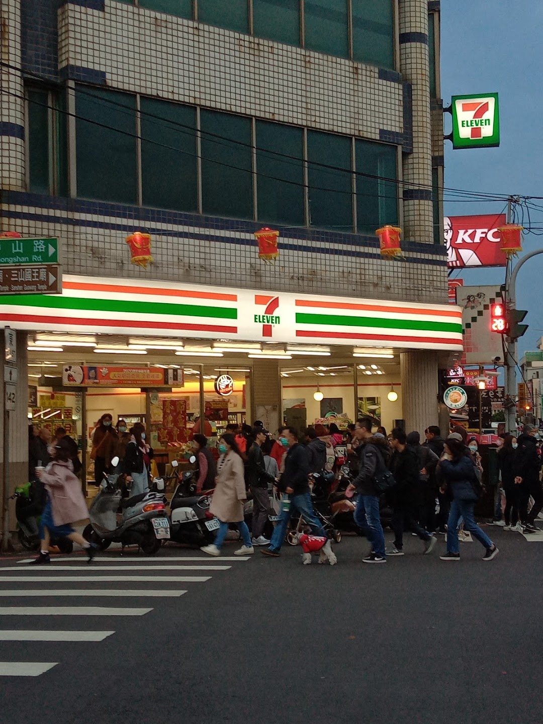 7-ELEVEN 鹿港门市
