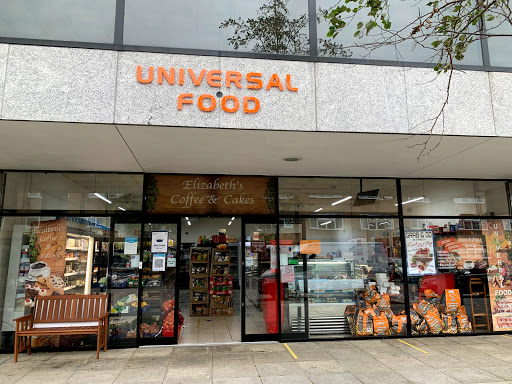 Universal Food- Magazin Romanesc