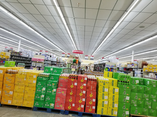 Supermarket «AZ International Marketplace», reviews and photos, 1920 W Broadway Rd, Mesa, AZ 85202, USA