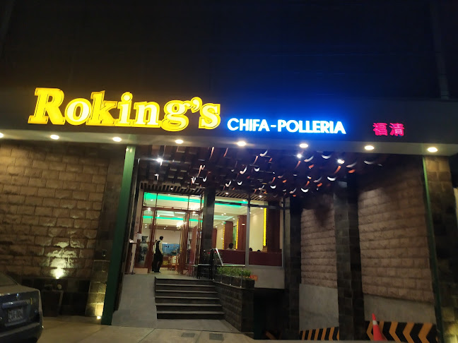 Opiniones de ROKING'S Polleria Chifa en Tacna - Restaurante